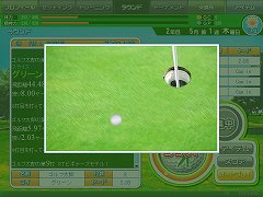 画像集#007のサムネイル/「グミィ」，「かんたんゴルフ」の正式サービスを本日より開始