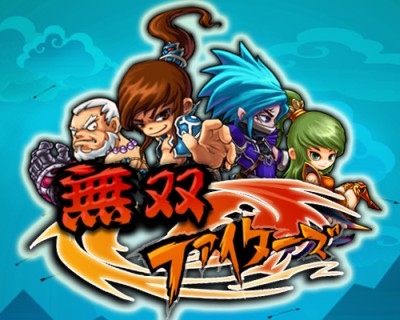画像集#001のサムネイル/育成バトルソーシャルゲーム「無双ファイターズ」，“グミィ”にて本日配信開始