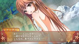 画像集#037のサムネイル/俺,今度の夏に結婚するんだ。Xbox 360用ADV「俺の嫁〜あなただけの花嫁〜」で,待ち望んだかわいい“俺の嫁”とバラ色の新婚生活を満喫しよう。