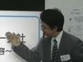 「KILLZONE 3」“キルナビ 2012”のテレビCMがオンエア中。ガチムチな上司がいるISA社か,セクシーな上司がいるヘルガーン社に入社しよう