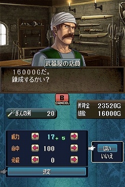 #017Υͥ/ȥ奢ɤȥʥƥåɤץ쥤䡼衣ޤǰ³͵꡼ΰĤδϡ֥ե֥ Ϥ ȱƤαͺפӥ塼