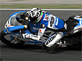 「SBK X Superbike World Championship -JP EDITION-」,Xbox LIVEを介して楽しめるオンラインゲームモードの情報を公開