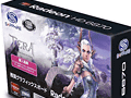 「TERA」推奨認定を受けたSapphire製HD 6870&6770が登場。購入特典付き