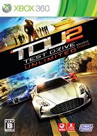 テストドライブ アンリミテッド 2