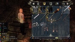 画像集#010のサムネイル/どこまでも自由な世界を冒険するアクションRPG「トゥーワールド2」が,PS3とXbox 360で2011年2月17日に発売。マルチプレイ要素も充実
