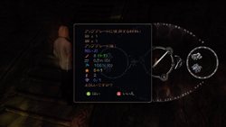画像集#011のサムネイル/どこまでも自由な世界を冒険するアクションRPG「トゥーワールド2」が,PS3とXbox 360で2011年2月17日に発売。マルチプレイ要素も充実