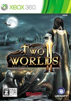 トゥーワールド2