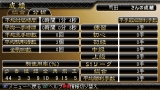 SIMPLE2000꡼Portable!! Vol.2 THE 