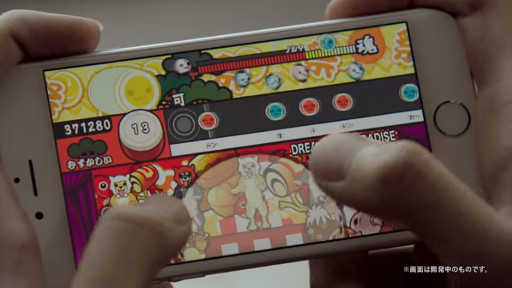 ݤãͥץ饹ʼ!EXILE MAKIDAI ظǥCM