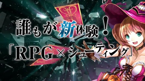 MIRROR WAR ץ⡼ 1