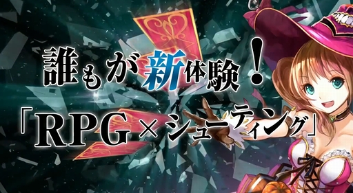 MIRROR WAR ץ⡼ 2