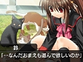 プロトタイプ,PSP用恋愛アドベンチャーゲーム「リトルバスターズ!Converted Edition」の発売日を11月25日に決定