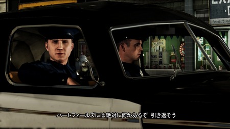 画像集#005のサムネイル/「L.A.ノワール」,ロス市警の5つの部署に関する情報が5日連続で公開に&第1回はパトロール課の紹介。警察官としてのスキルを磨こう