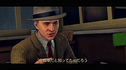 画像集#009のサムネイル/「L.A.ノワール」，DLC「『裸の町』風紀犯罪課担当事件」などが本日配信開始。複数のDLCをまとめて入手できるロックスター・パスのムービーが公開に