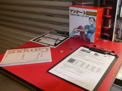 画像集#005のサムネイル/稼働へ向けて歩み始めたAC版「スーパーストリートファイターIV」。“プラサカプコン 吉祥寺店”でのロケテストが本日開始