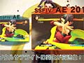 アーケード版「スパIV AE Ver.2012」が本日稼働開始&再定義内容を紹介したムービーを4GamerにUp。PS3/Xbox 360用アップデートは12月13日配信予定