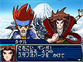 「メタルファイト ベイブレード 爆神スサノオ襲来!」は7月15日発売。同梱のベイブレード「バクシンスサノオ90WF」で最強を目指そう