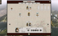 画像集#012のサムネイル/PC用歴史ストラテジー「トータルウォー:ショーグン2」,ズーから9月30日に発売。大名となり,戦国の世を統一しよう