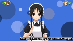 画像集#007のサムネイル/「けいおん! 放課後ライブ!!」には,テレビアニメで見られなかった“ゴシック衣装 梓Ver”も収録! バンドメンバー達の衣装を自由に着せかえよう