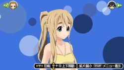 画像集#008のサムネイル/「けいおん! 放課後ライブ!!」には,テレビアニメで見られなかった“ゴシック衣装 梓Ver”も収録! バンドメンバー達の衣装を自由に着せかえよう