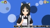 画像集#016のサムネイル/「けいおん! 放課後ライブ!!」には,テレビアニメで見られなかった“ゴシック衣装 梓Ver”も収録! バンドメンバー達の衣装を自由に着せかえよう