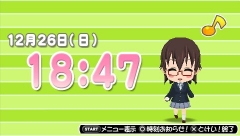 画像集#050のサムネイル/「けいおん! 放課後ライブ!!」には,テレビアニメで見られなかった“ゴシック衣装 梓Ver”も収録! バンドメンバー達の衣装を自由に着せかえよう