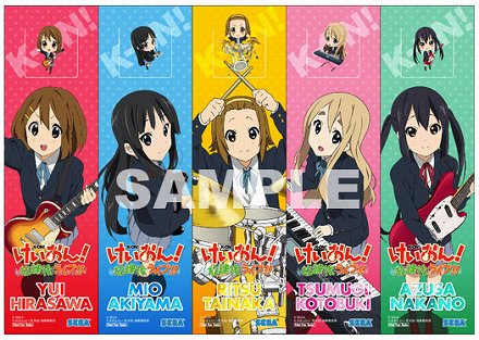 画像集#006のサムネイル/「けいおん! 放課後ライブ!!」発売日の9月30日に,東京と大阪で抽選会を実施。賞品の目玉は声優陣のサイン入り色紙