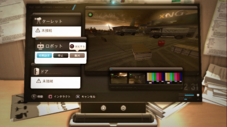 画像集#008のサムネイル/「デウスエクス」,会話によって敵を懐柔する「ソーシャル」や電子デバイスを操る「ハッキング」の詳細が明らかに