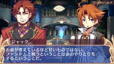 画像集#021のサムネイル/“サモンナイト”シリーズなどに参加したスタッフが手がける新作シミュレーションRPG「BLUE ROSES 〜妖精と青い瞳の戦士たち〜」が9月16日に発売