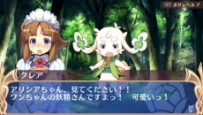 画像集#026のサムネイル/“サモンナイト”シリーズなどに参加したスタッフが手がける新作シミュレーションRPG「BLUE ROSES 〜妖精と青い瞳の戦士たち〜」が9月16日に発売