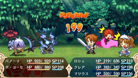 画像集#055のサムネイル/“サモンナイト”シリーズなどに参加したスタッフが手がける新作シミュレーションRPG「BLUE ROSES 〜妖精と青い瞳の戦士たち〜」が9月16日に発売