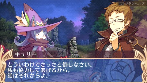 画像集#012のサムネイル/「BLUE ROSES 〜妖精と青い瞳の戦士たち〜」,異形の存在を操る謎の組織「ファントム英団」を,妖精達と協力して撃退するのだ