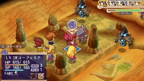 画像集#019のサムネイル/「BLUE ROSES 〜妖精と青い瞳の戦士たち〜」,異形の存在を操る謎の組織「ファントム英団」を,妖精達と協力して撃退するのだ