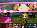 “尖った作りでない”ことが魅力とも言える,SRPG入門に最適なPSP用SRPG。「BLUE ROSES 〜妖精と青い瞳の戦士たち〜」のレビューを掲載