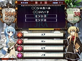 画像集#007のサムネイル/「QMA7」ファン待望の“JRA競馬検定”など新検定問題が本日登場