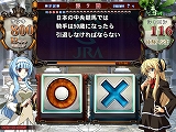 画像集#008のサムネイル/「QMA7」ファン待望の“JRA競馬検定”など新検定問題が本日登場