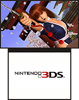 画像集#009のサムネイル/［E3 2010］あなたはどのタイトルを選ぶ？　3DSごと買わずには居られない，充実のサードパーティタイトルが明らかに