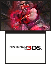 画像集#010のサムネイル/［E3 2010］あなたはどのタイトルを選ぶ？　3DSごと買わずには居られない，充実のサードパーティタイトルが明らかに