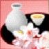 画像集#003のサムネイル/「Mr.CEO」，お花見イベントを開催。「桜花」の所持数を競うランキングも