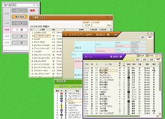 画像集#002のサムネイル/「ダビスタオンライン」のスクリーンショットを掲載，どのようなゲームになっているのかを読み取ろう