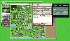 画像集#022のサムネイル/「ダビスタオンライン」のスクリーンショットを掲載，どのようなゲームになっているのかを読み取ろう