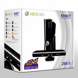 画像集#002のサムネイル/Xbox 360（250GBモデル）と「Kinectアドベンチャー！」を同梱したスペシャルエディションが再登場。発売は「Dance Central」と同日の6月2日