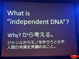 #020Υͥ/BitSummit 2014ǹԤ줿ůδĴֱݡȡ뤫ǤϤʤʹ֤ˤȤä򤤤Τͤ뤳Ȥǥޥ