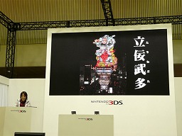 画像集#018のサムネイル/プロジェクトソラの桜井政博氏が,新しいパルテナを解説! ニンテンドー3DSタイトル「新・光神話 パルテナの鏡」プレゼンテーションレポート