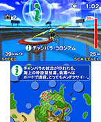 画像集#008のサムネイル/ニンテンドー3DS「パイロットウイングス リゾート」の公式サイトが本日オープン! 楽しく,そして気持ちよさそうな収録ミッションをチェックすべし