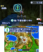 画像集#009のサムネイル/ニンテンドー3DS「パイロットウイングス リゾート」の公式サイトが本日オープン! 楽しく,そして気持ちよさそうな収録ミッションをチェックすべし