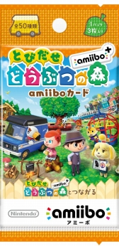 画像集 No.007のサムネイル画像 / 3DS用ソフト「とびだせ どうぶつの森」がamiiboに対応するアップデートを今秋に実施。新たなamiiboカードも11月3日に発売