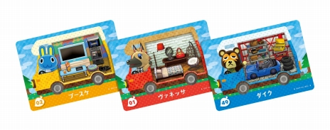 画像集 No.008のサムネイル画像 / 3DS用ソフト「とびだせ どうぶつの森」がamiiboに対応するアップデートを今秋に実施。新たなamiiboカードも11月3日に発売
