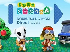 「とびだせ どうぶつの森 Direct」が11月2日23:00に配信決定。最後には「Miitopia(ミートピア)」の情報もあり