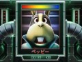立体視の銀河を駆ける3Dシューティング「スターフォックス64 3D」,ニンテンドー3DS版の新要素やスクリーンショットを大公開